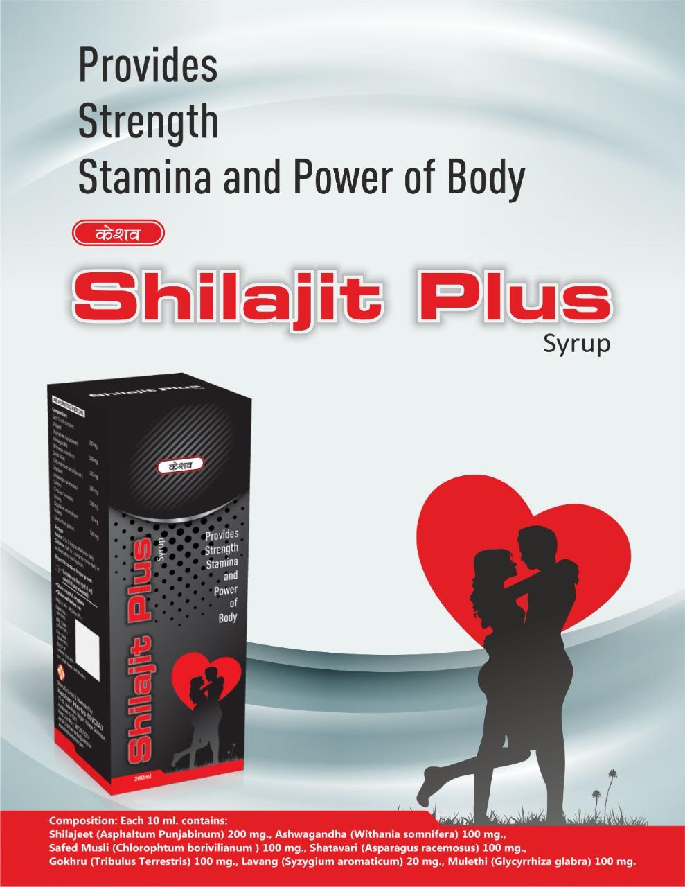 Shilajit Plus
